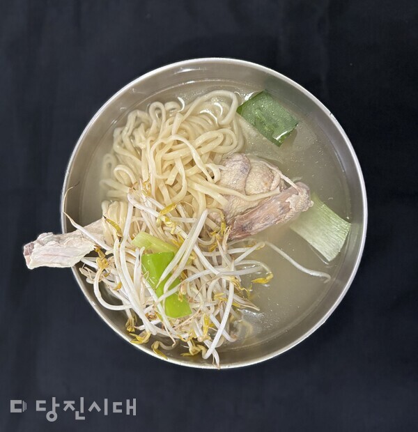 닭한마리를 아시나요?