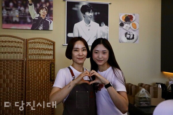 [신설상가] 이플 카페 (신평면 금천리) 박희숙 대표  다가오는 여름 시원한 수박 주스 맛집!