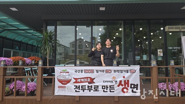 [신설상가] 비움과한끼식사 (대덕동)   건강을 생각한다면비움