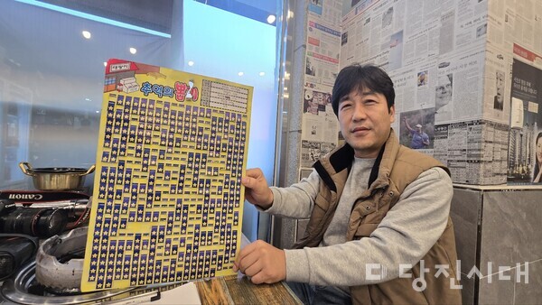 [신설상가] 곱창수월래 (수청동)   윤준호 대표   곱창명가 대구에서 공수한 한우 곱창