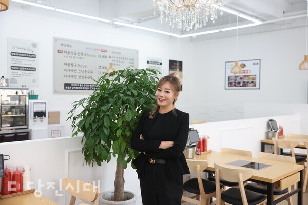 [신설상가]박승광해물손칼국수 (수청동)  김영수 대표 탱글탱글 생면에 싱싱한 해산물 한가득
