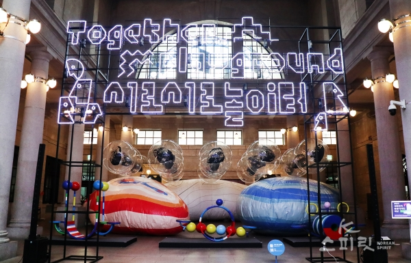 일상 속 널리 이로운 디자인, 공공디자인 페스티벌 2022 개최
