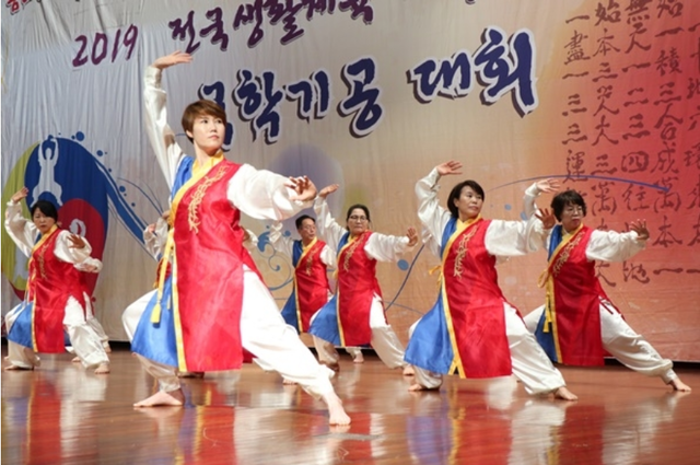 전통스포츠로 몸과 마음 근력 키운 전국 생활체육인들 한자리에