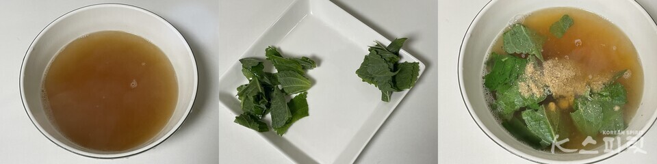 향 미쳤다! 환상의 조합 들깨 깻잎 메밀국수
