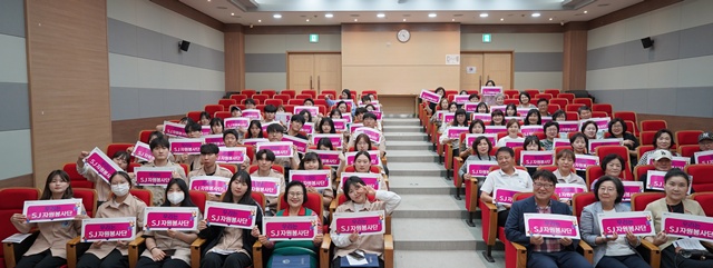 세대 단절, 공동체 해체의 시대 함께하는 봉사