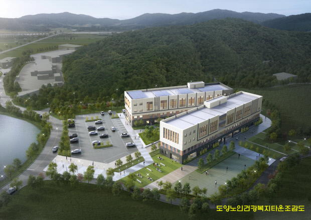 고흥 도양 노인건강복지타운 건립 순항
