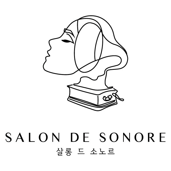 클래식과 친해지기…동호회 ‘살롱 드 소노르’