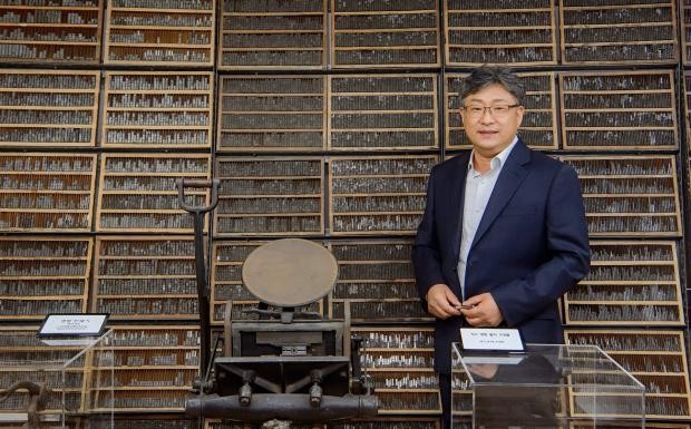 이대만 명인인쇄광고 사장 “서남동 인쇄골목 역사 간직하고 기억하겠다”