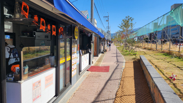 온 가족이 함께해요 ‘백운광장으로 잇다 한마음 축제’