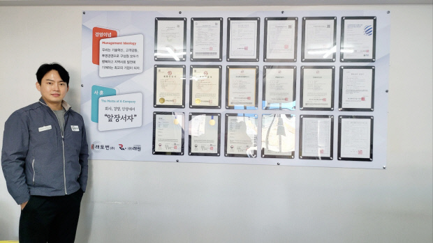 “광주전남 대표 상하수도 배관 제조업체 될 것”