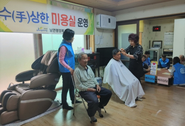 장성에 ‘수(手)상한 미용실’ 있다