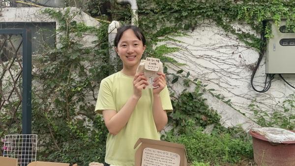 “자원 순환 즐기고 지구 살리는 공간 만들고 싶다”