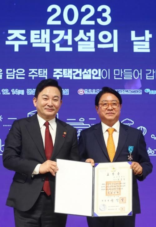최갑열 삼일건설 회장 ‘주택건설의 날’ 산업포장