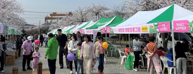 5~6일 전남농업박물관에서 열리는 농부장터 구경오세요