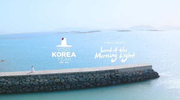펄어비스 검은사막, 게임과 국악 융합한 구름곶 여행 선보여