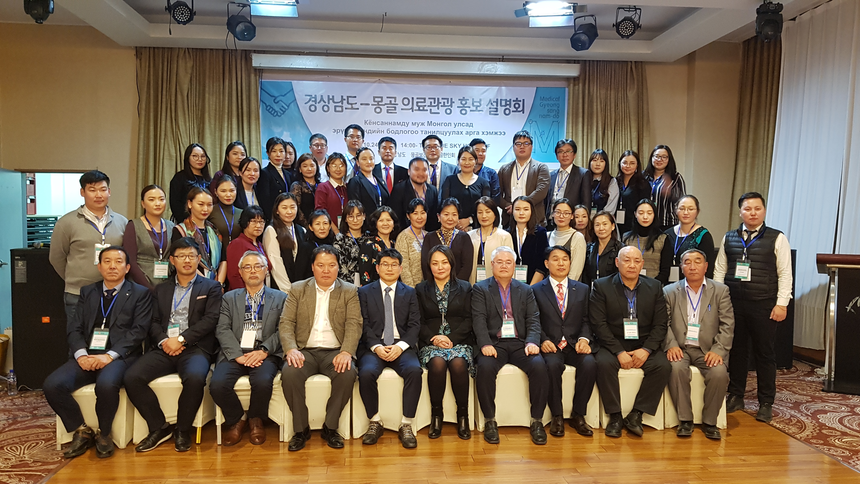 [경남브리핑] 브라질 승마선수 가족의 특별한 통영 여행