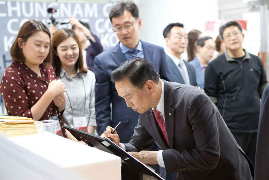 “청년이 살아야 도시재생 활성화 가능”