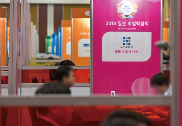 SKY캐슬처럼 고가 취업 컨설팅 받는 청년들