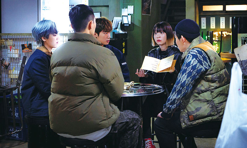 박서준 시청률 두 자리 나오면 일일  단밤포차 오픈할 것