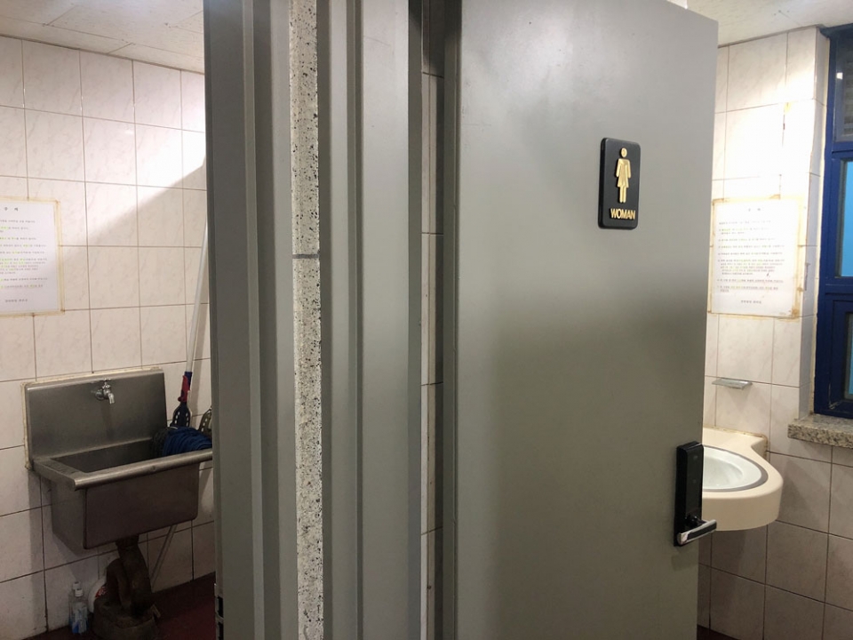 [르포] 강남역 인근 화장실 살인사건 후 4년…여전한 화장실포비아