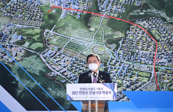 [인천24시] 인천지하철 검단연장선 착공…2024년 개통