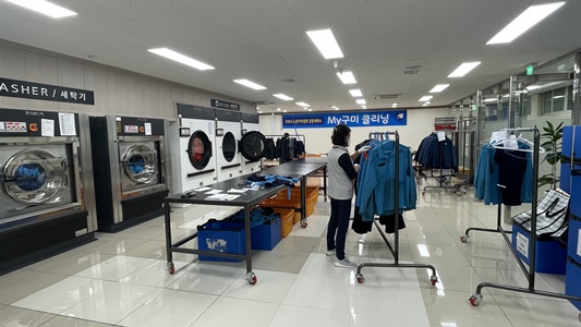 [구미24시] 근로자 작업복, 세탁 맡기세요