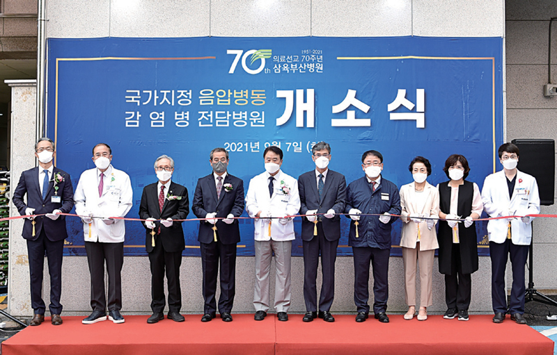[K-소비자브랜드 대상] 삼육부산병원