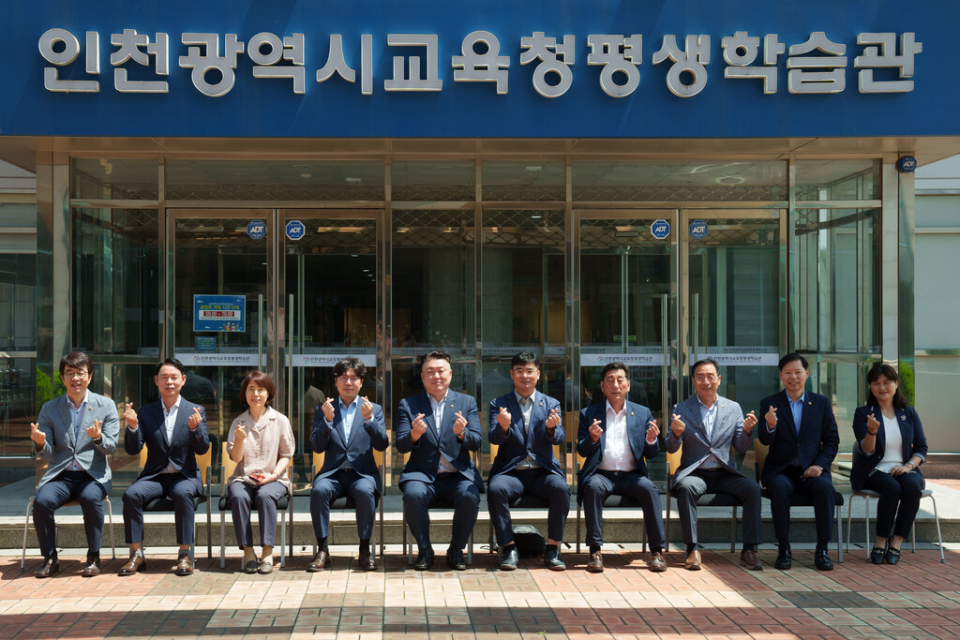 [인천24시] 인천시, 폭염 대비 취약계층 맞춤형 지원 나선다