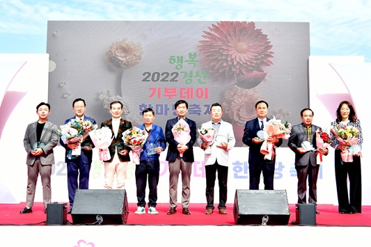 [경산24시] 경산시, 가족과 함께하는 신규공무원 임용식 개최