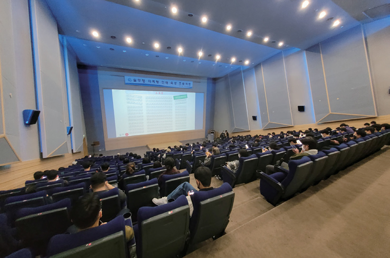 [K-소비자브랜드 대상] 한국진로교육원
