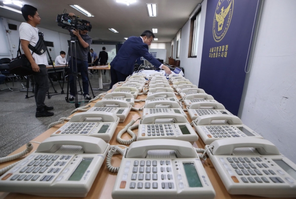 코인 환치기로 175억원 해외에 빼돌린 보이스피싱 조직 경찰에 덜미