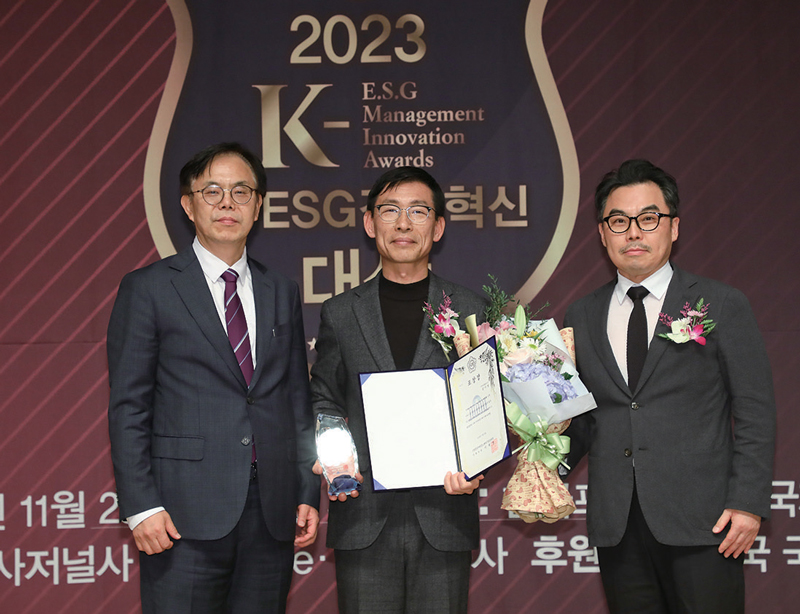 [K-ESG 경영혁신대상] ㈜미래로지스