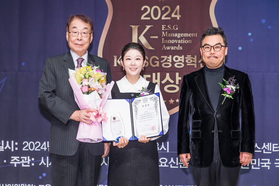 [K-ESG경영혁신 대상] 유 스피치커뮤니케이션