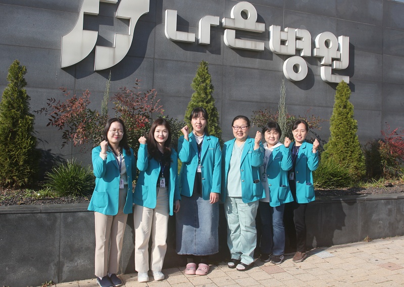 나은병원 공공의료본부, 서구·강화군에 완결적 필수의료체계 구축