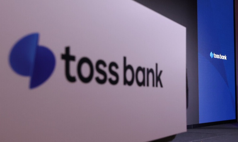 토스뱅크 오류 200억 손실 관련자료 2