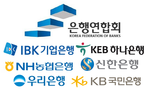 외환 수수료에 눈 먼 시중은행들...7조원 돈세탁 창구로 활용