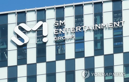 카카오에 음반·음원·티켓 유통 맡기기로 한 SM…우선적 신주인수권도 부여