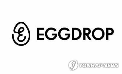 달걀 샌드위치 전문점 에그드랍의 골든하인드 공정위로부터 제재 받아...가맹점에 판촉 비용 전가