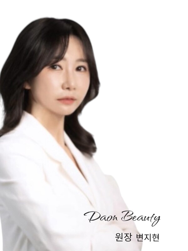 다온뷰티끄, 2024 올해의고객만족브랜드대상 1위 수상