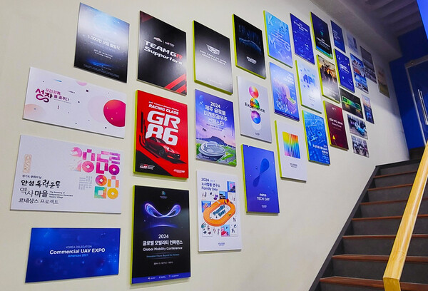㈜에스알테크앤디자인, 2025 한국소비자베스트브랜드대상 1위 수상