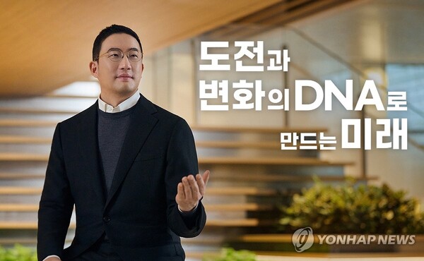 구광모 회장 배터리, LG 미래 책임질 핵심 사업...63기 정기 주총 개최
