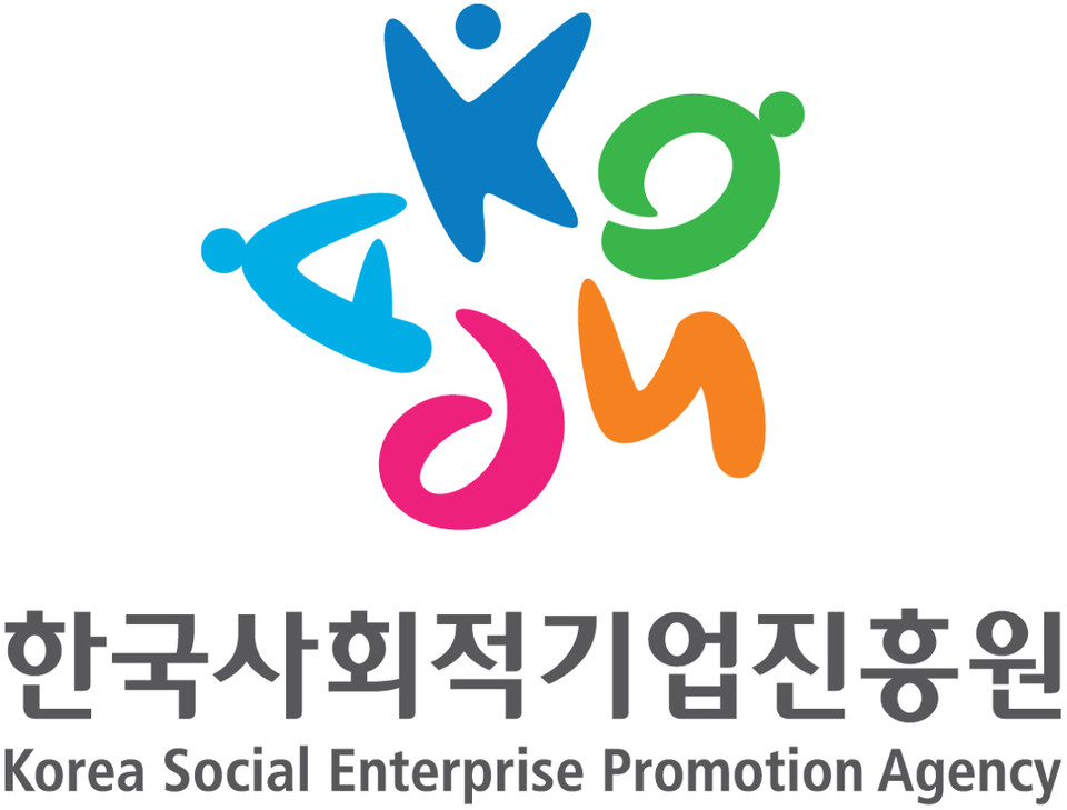 한국사회적기업진흥원, 공영홈쇼핑 원스톱 통합지원 사업 사회적기업 분야 추천기업 모집