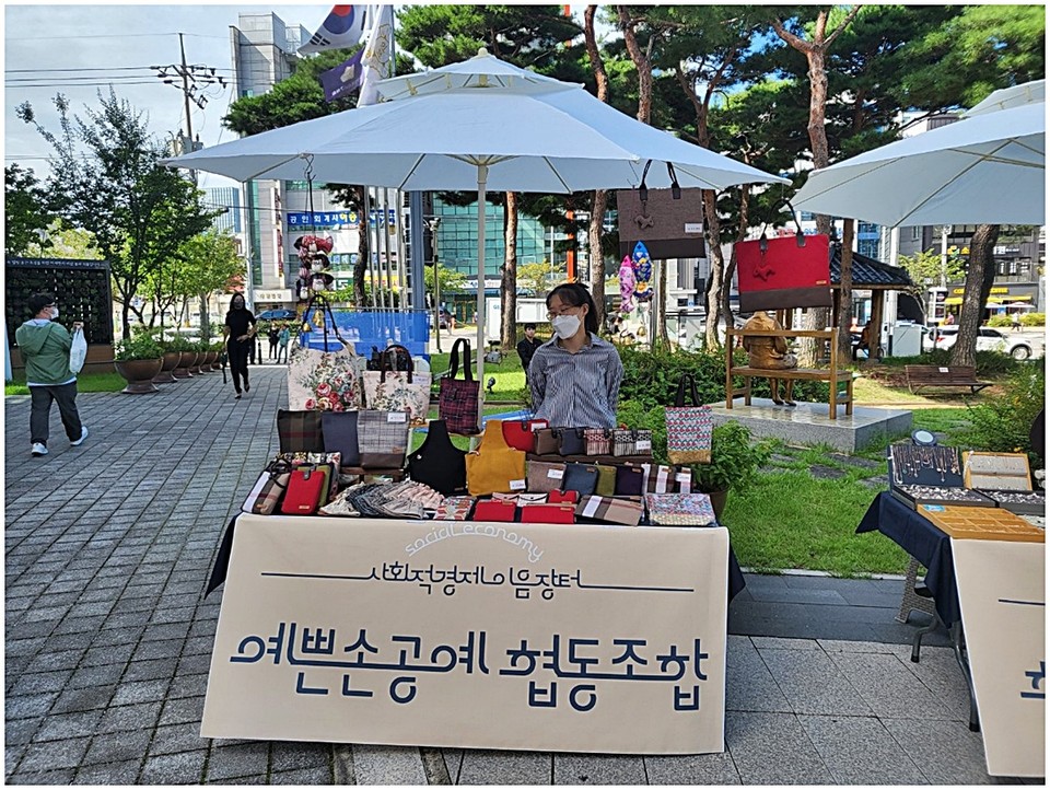 [사회적경제기업, 그 생생한 현장을 가다] 10년 동안 이직하거나 그만둔 직원, 조합원이 한 명도 없는 예쁜손공예협동조합