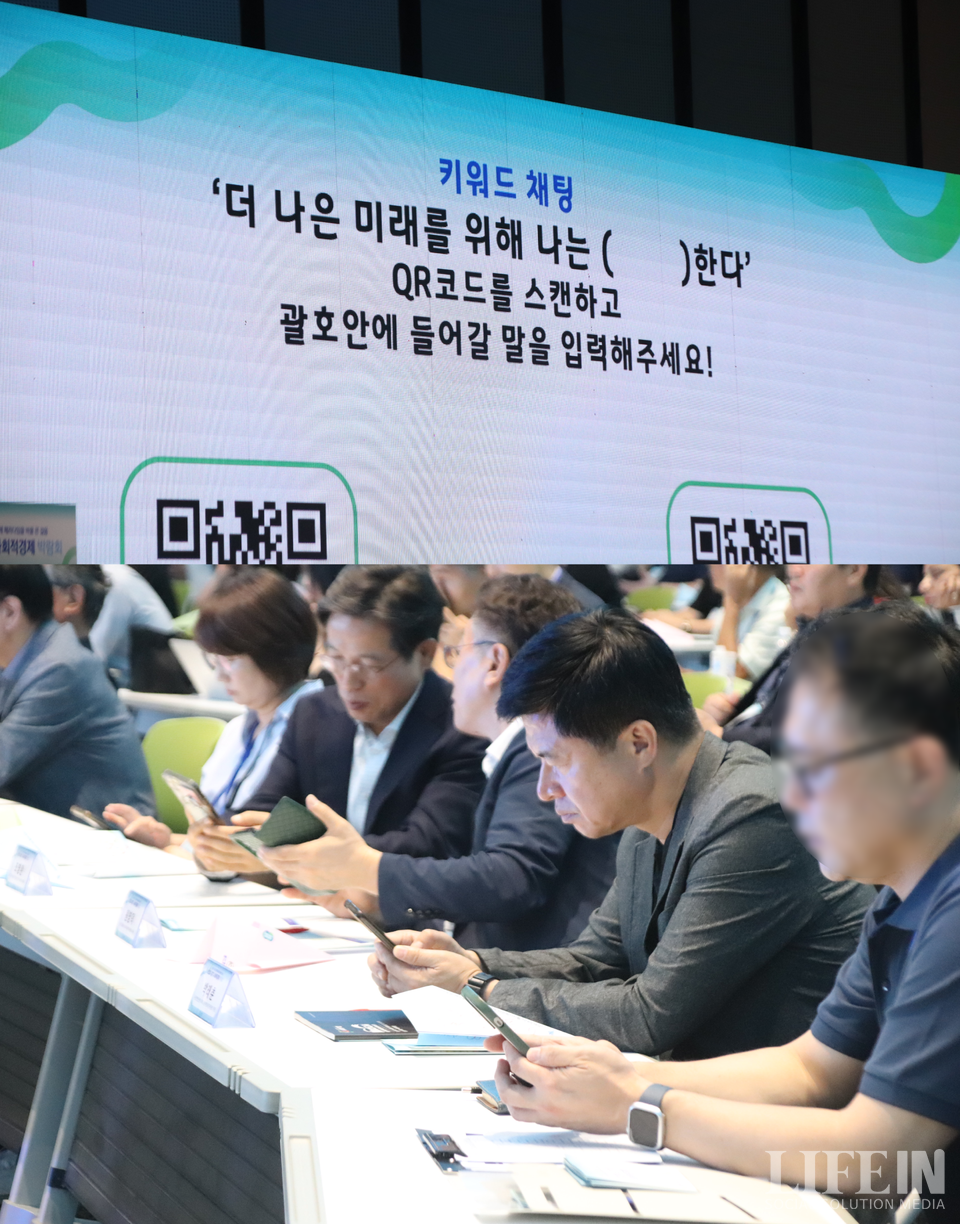 통합 박람회는 폐지됐지만…경기 사회적경제 박람회 개막 어려운 시기에 열린 뜻깊은 행사