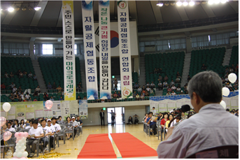 [사회적경제기업, 그 생생한 현장을 가다] 천원의 행복, 모으면 돼지…민중들의 자조 조직인 전국주민협동연합회