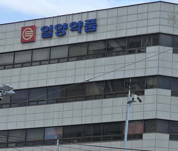 독감백신사업 10년…재도약 나서는 일양약품