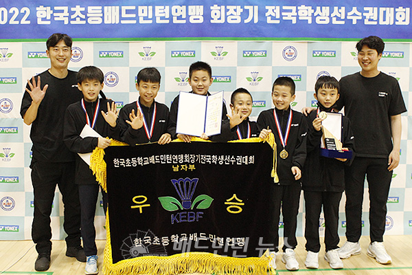 당진초등학교 3년 만에 한국초등배드민턴연맹회장기대회 정상 탈환