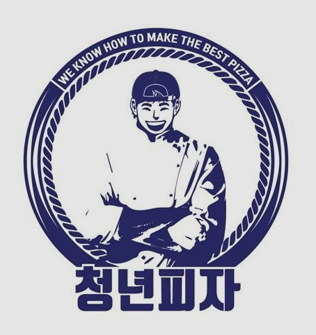 청년피자, 수해 극복 지원 위해 희망브리지 전국재해구호협회 1천만 원 기부 