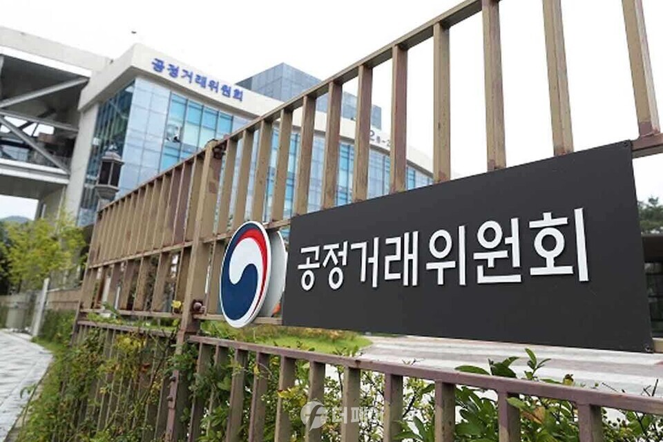 공정거래위원회, 설계·감리 입찰 담합한 녹색전기엔지니어링 등 3곳 제재