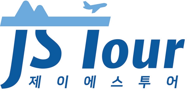 제이에스투어, 유리가가린이 휴양한 키르기스스탄 바르스콘 밸리 여행상품 출시